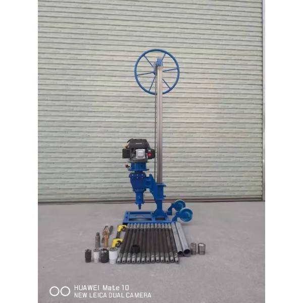 2W 40m Mini Portable Construction Drilling Machine for Bridge and Water Well Drilling Sales